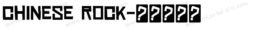 chinese rock字体转换